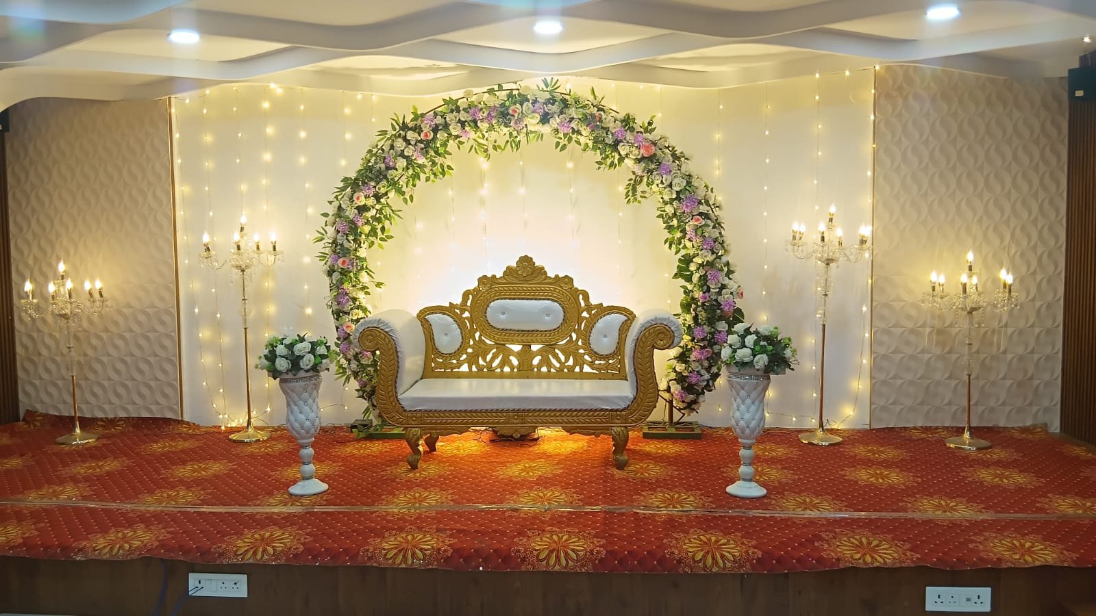 MEETING HALL
